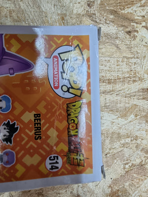 Funko POP! Dragon Ball #514 Beerus Purple Chrome Exclusivo