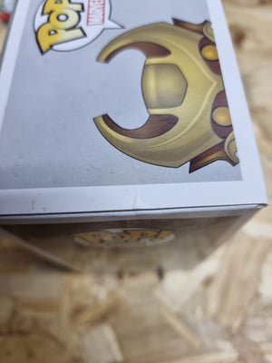 Funko POP! Marvel Heimdall - POP!