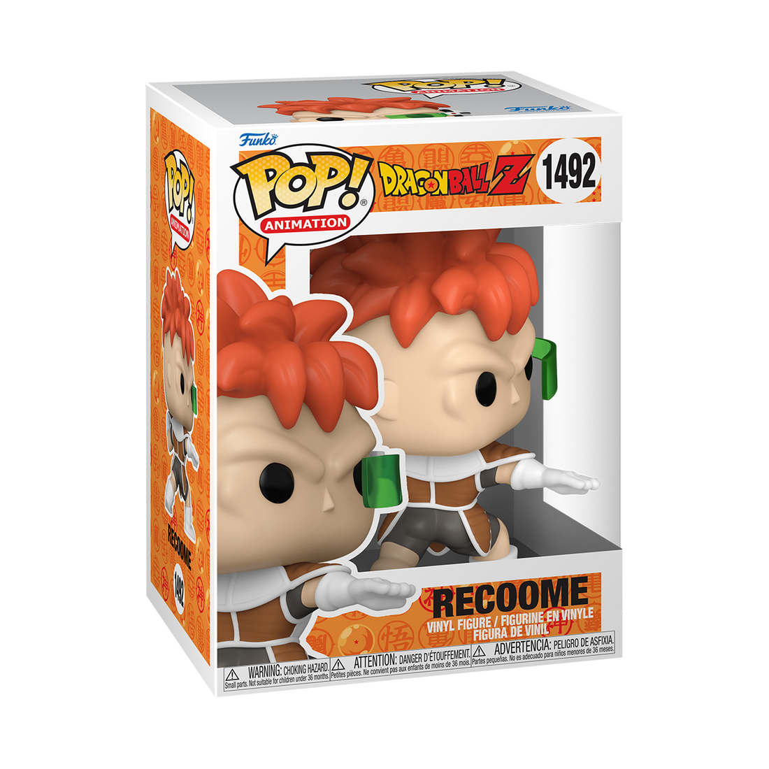 Dragon Ball Z POP! Animation Vinyl Figure Recoome 9 cm