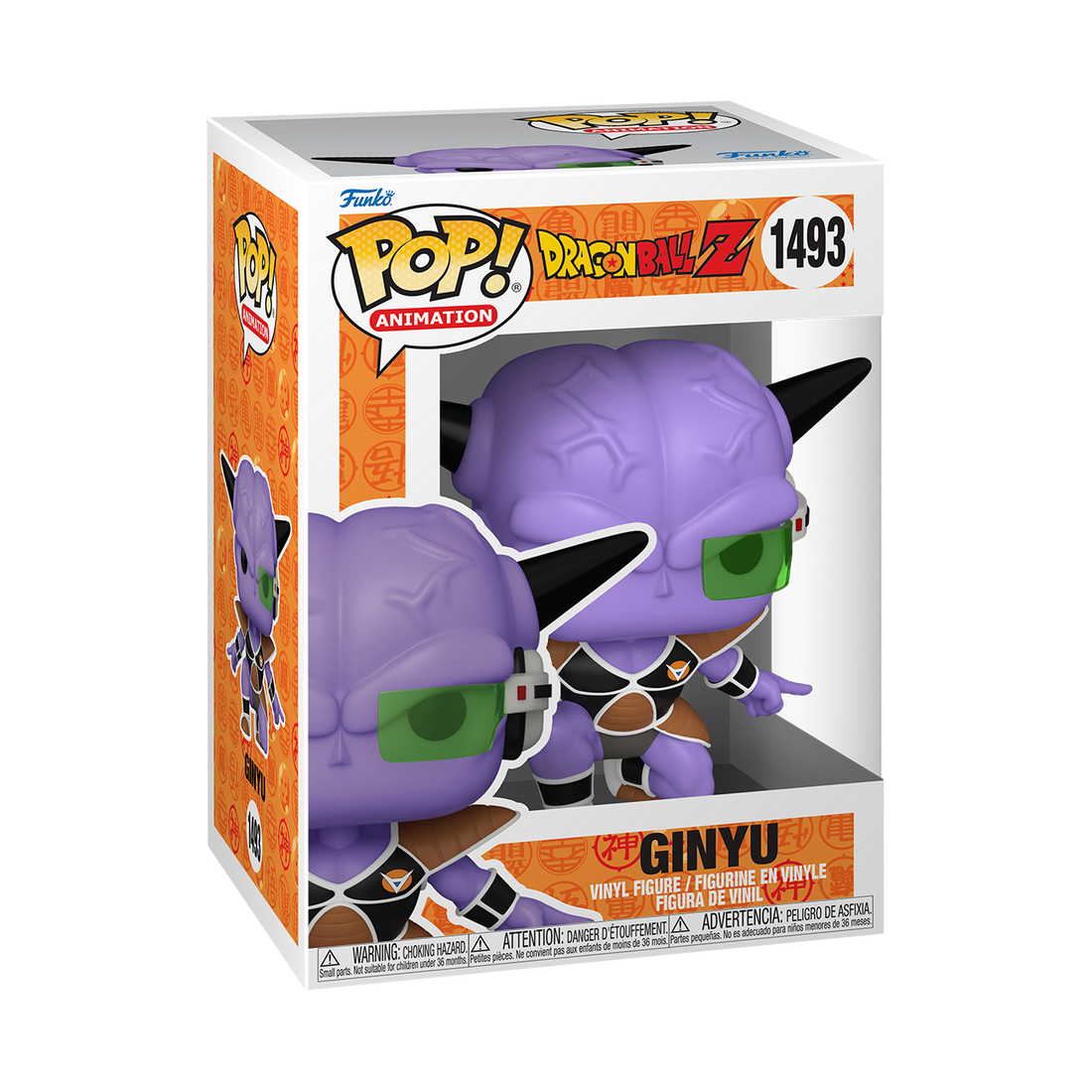 Dragon Ball Z POP! Animation Vinyl Figure Ginyu 9 cm