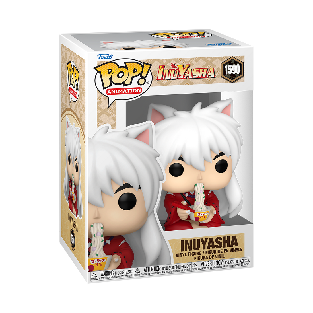 Funko POP! Inuyasha #1590 Inuyasha