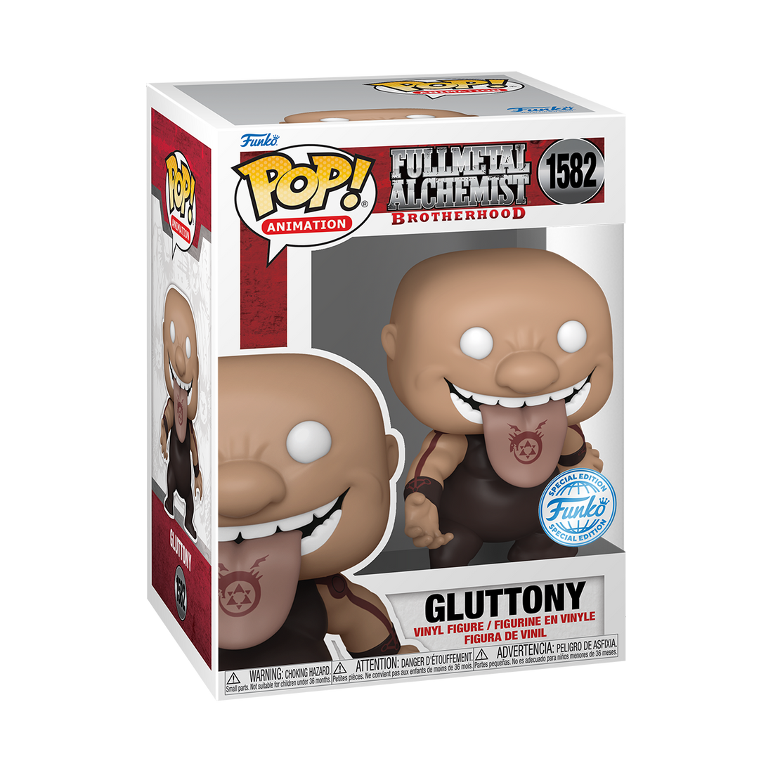 Funko POP! Fullmetal Alchemist: Brotherhood #1582 Gluttony Exclusivo