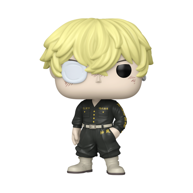 Funko POP! Tokyo Revengers #2134 Chifuyu Matsuno Exclusivo