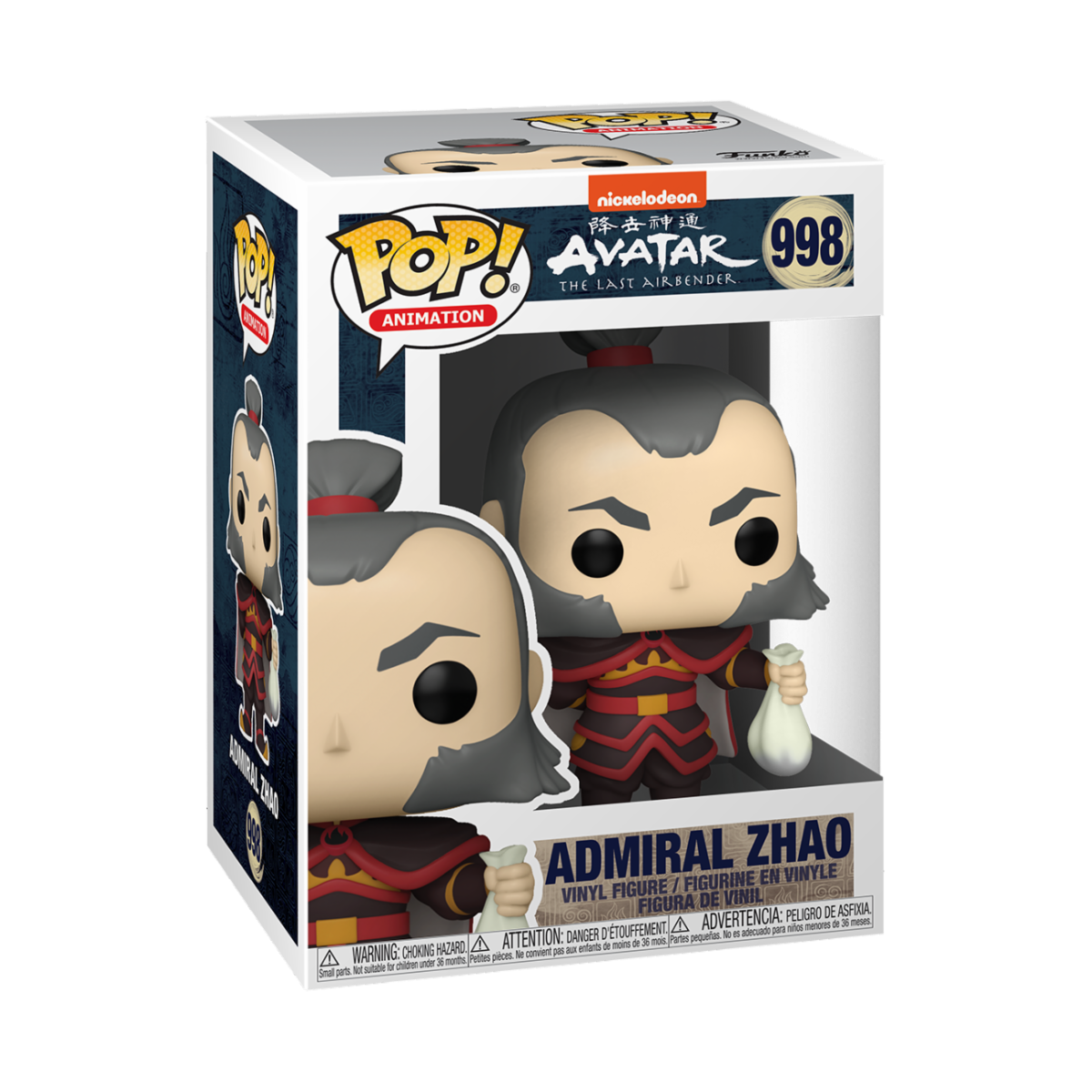 funko-pop-avatar-the-last-airbender-admiral-zhao