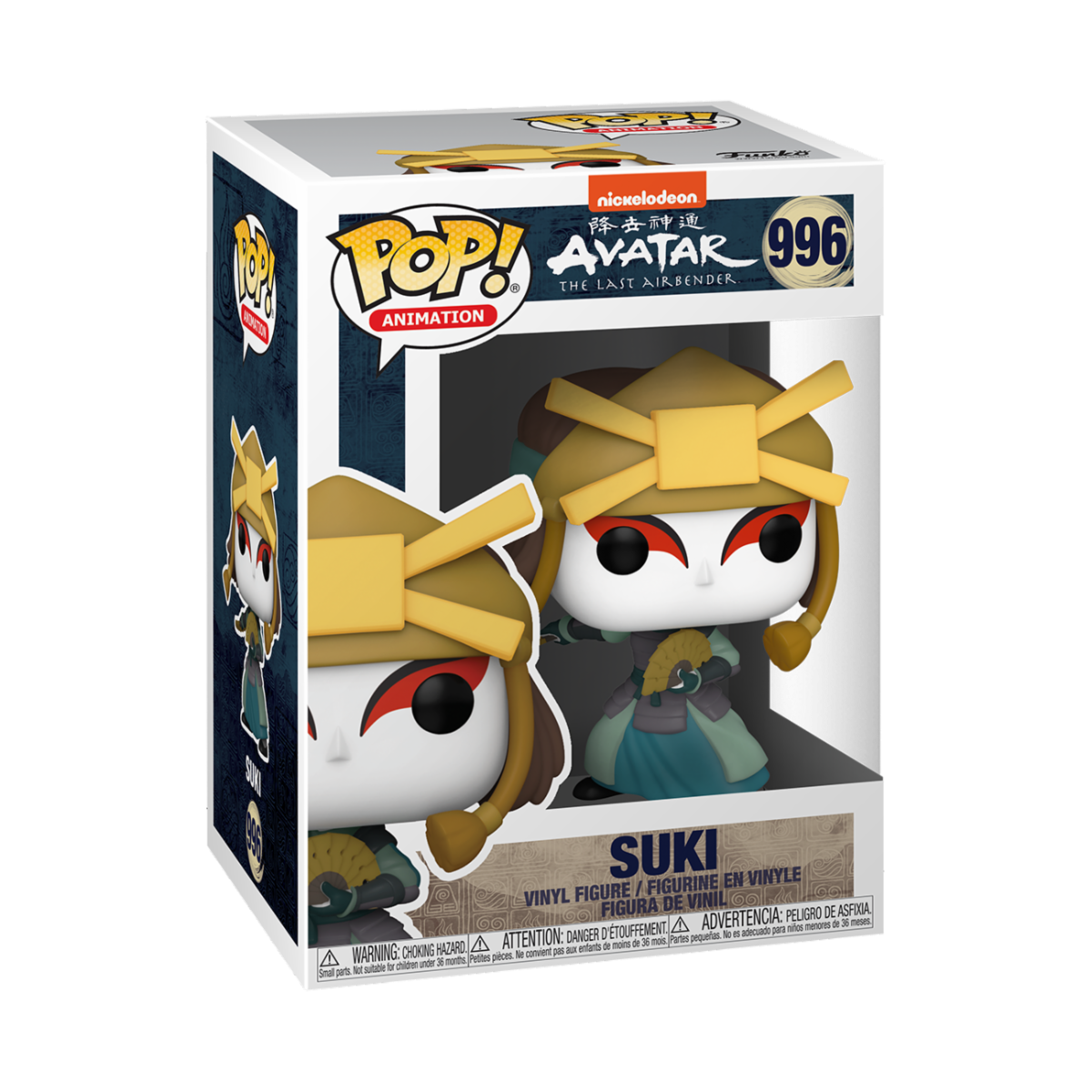 funko-pop-avatar-the-last-airbender-suki