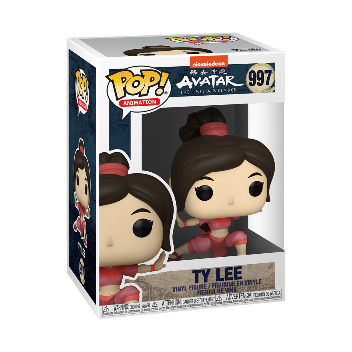 funko-pop-avatar-the-last-airbender-ty-lee