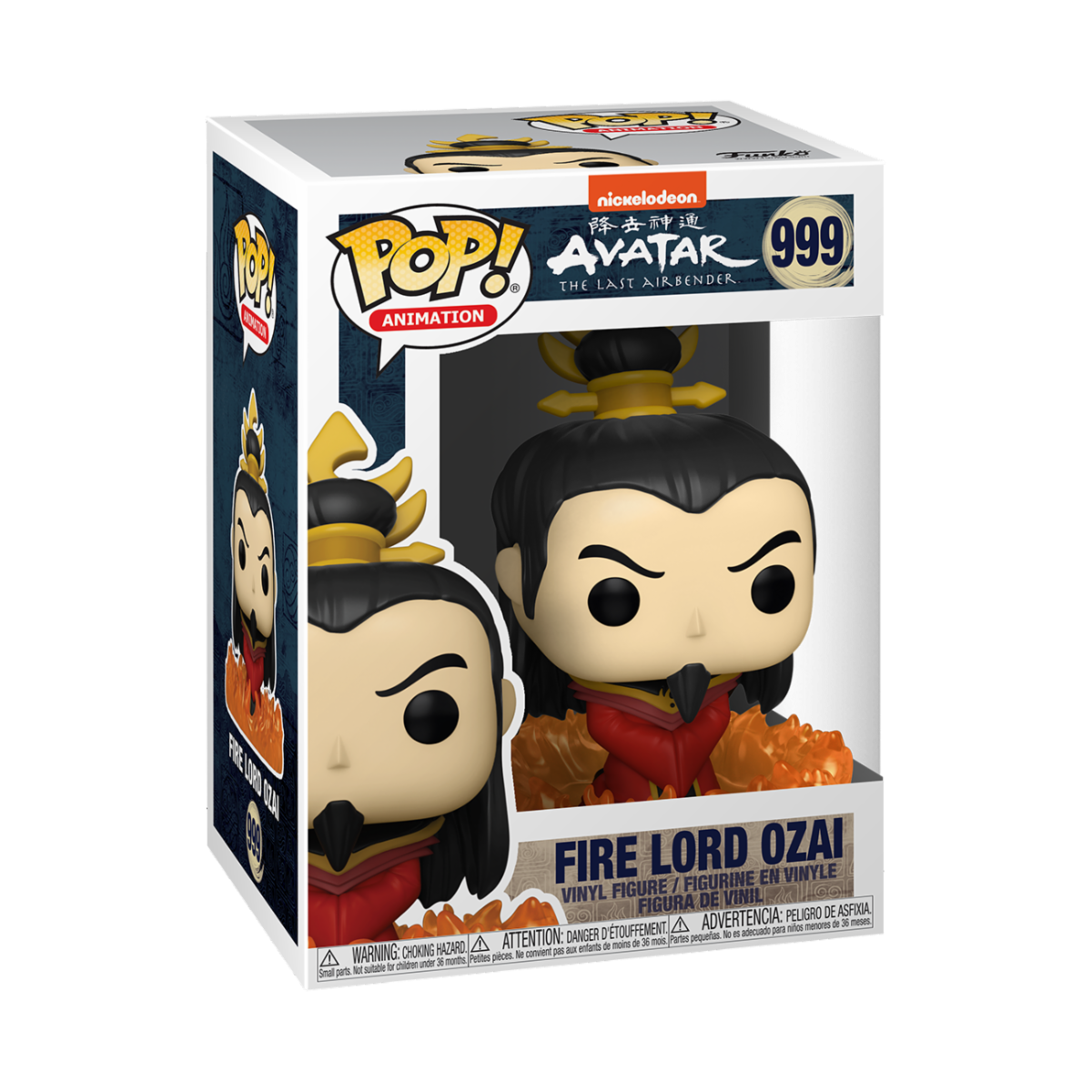 funko-pop-avatar-the-last-airbender-fire-lord-ozai