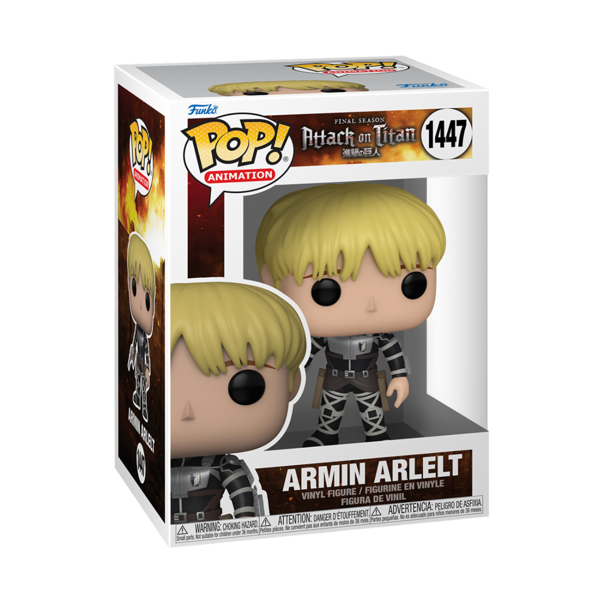 Attack on Titan POP! Animation Vinyl Figures Armin Arlert 9 cm Assortment (6)