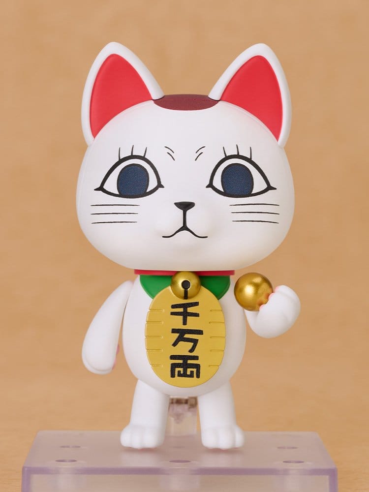 [PRÉ-RESERVA] Dandadan Nendoroid Action Figure Turbo Granny (Manekineko) 8 cm