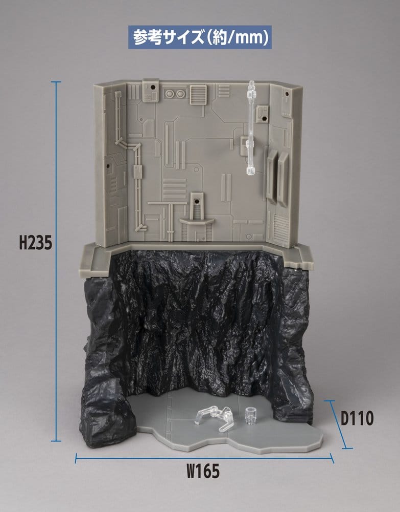 [PRÉ-RESERVA] Mobile Suit Gundam Realistic Model Series Diorama G Structure GS03M Last Shooting (material color edition)
