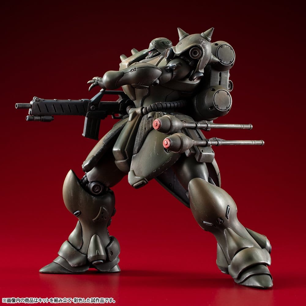 [PRÉ-RESERVA] Gundam VAKIT Model Kit Mobile Suit Gundam: Record of MS Wars Geara Doga (Normal Type) 15 cm