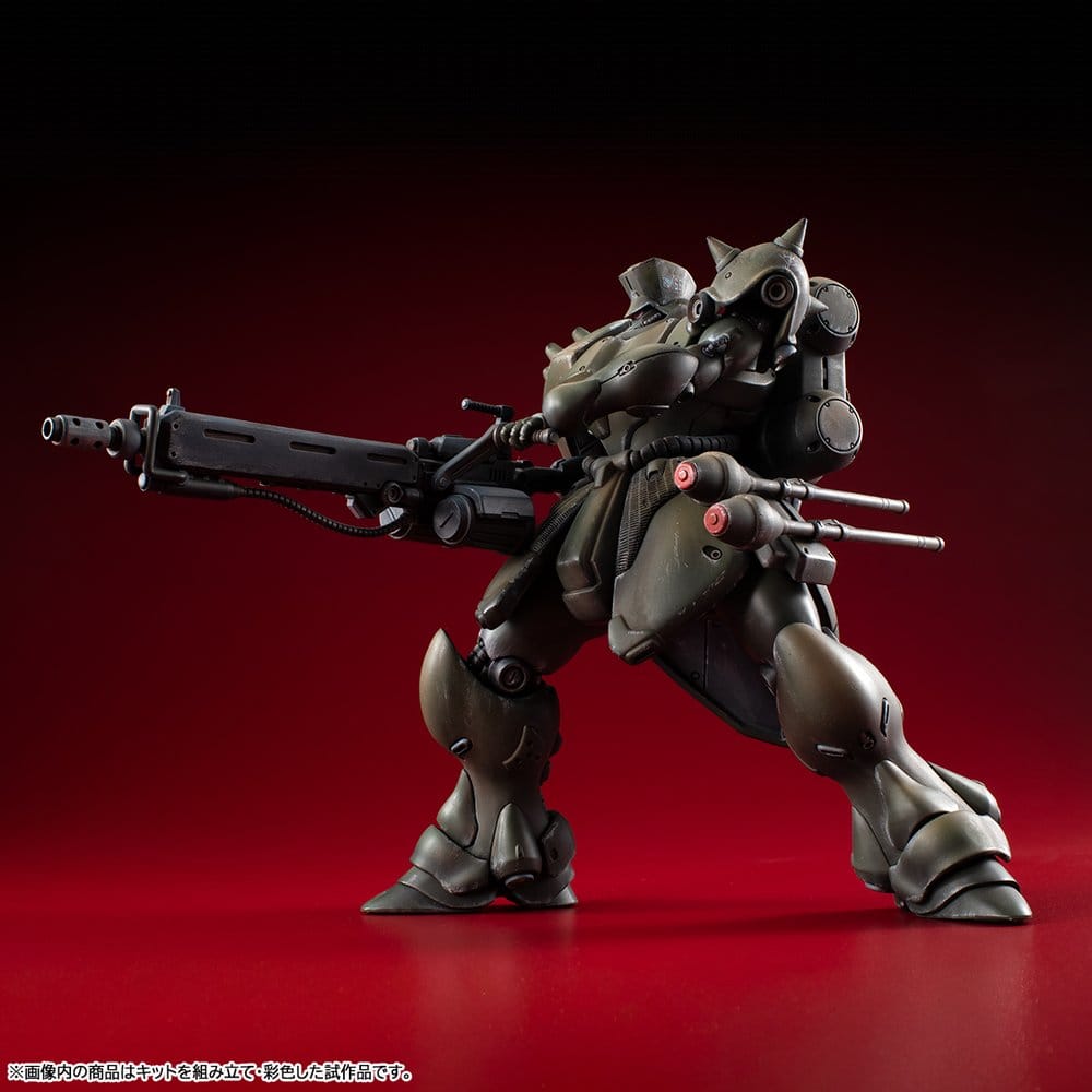 [PRÉ-RESERVA] Gundam VAKIT Model Kit Mobile Suit Gundam: Record of MS Wars Geara Doga (Commander Type) 15 cm