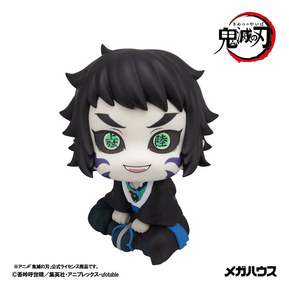 [PRÉ-RESERVA] Demon Slayer: Kimetsu no Yaiba Look Up PVC Figure Kaigaku 11 cm