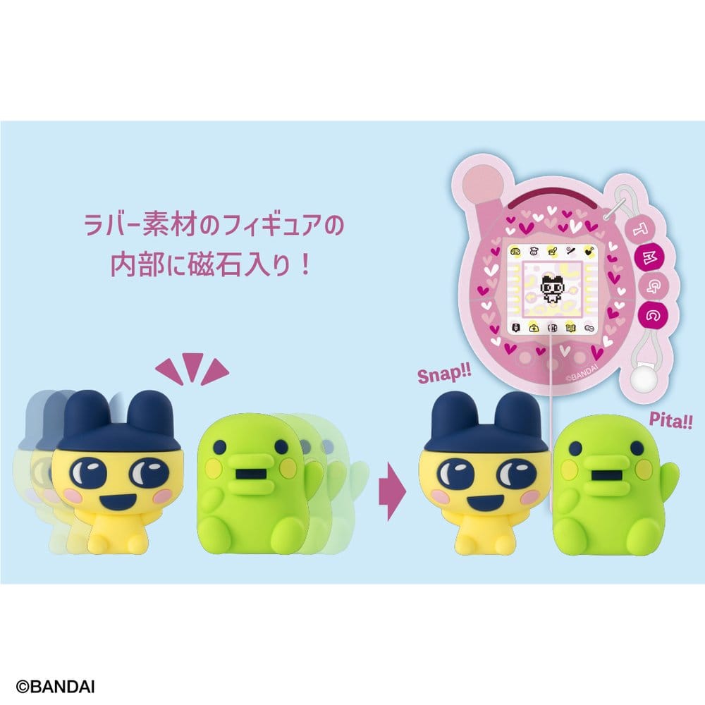 [PRÉ-RESERVA] Tamagotchi PITAKYUT Mini Figures 4 cm Blind Box Display (4)