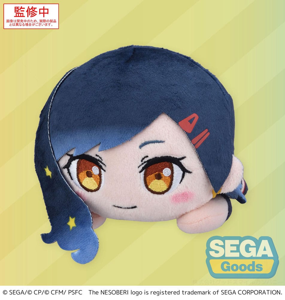 [PRÉ-RESERVA] COLORFUL STAGE! The Movie: A Miku Who Can't Sing Nesoberi Lay-Down Plush Figure Shiraishi An 16 cm