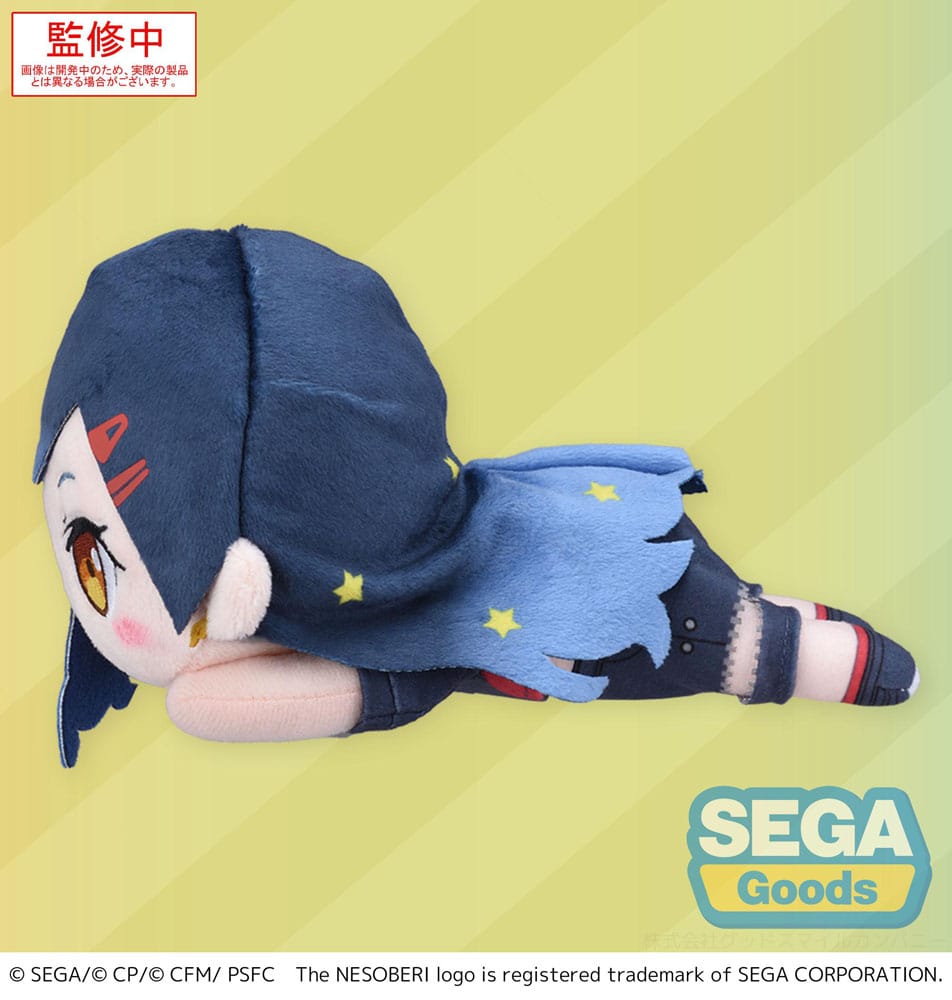 [PRÉ-RESERVA] COLORFUL STAGE! The Movie: A Miku Who Can't Sing Nesoberi Lay-Down Plush Figure Shiraishi An 16 cm