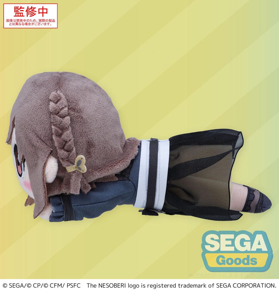 COLORFUL STAGE! The Movie: A Miku Who Can't Sing Nesoberi Lay-Down Plush Figure Shinonome Ena 16 cm