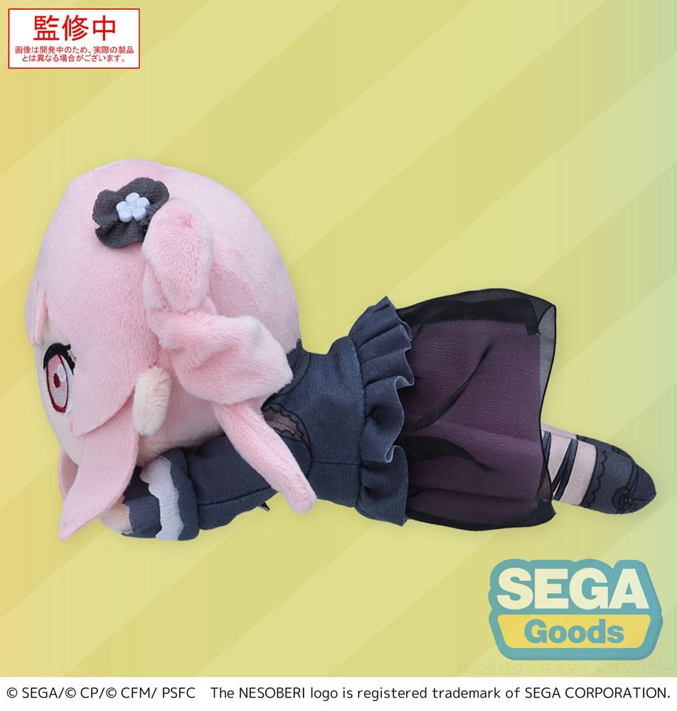COLORFUL STAGE! The Movie: A Miku Who Can't Sing Nesoberi Lay-Down Plush Figure Akiyama Mizuki 16 cm