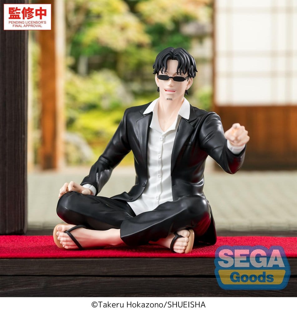 [PRÉ-RESERVA] Kagurabachi High Premium PVC Figure Seichi Samura 10 cm