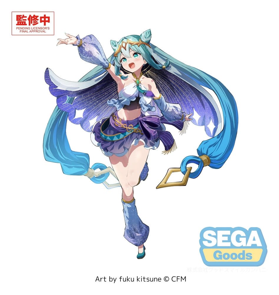 [PRÉ-RESERVA] Character Vocal Series 01: Hatsune Miku FIGURIZMa PVC Figure Hatsune Miku -Cosmic- 26 cm