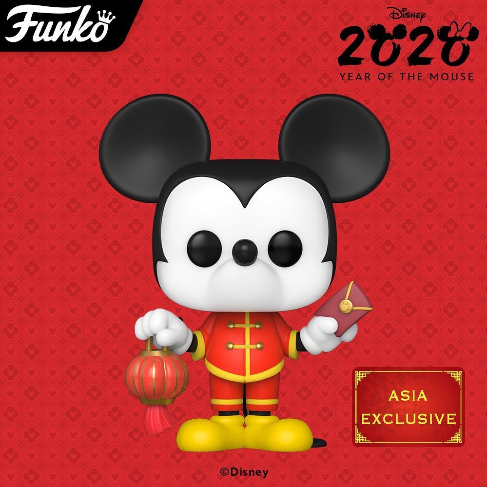 Funko POP! Mickey Chinese Zodiac - POP!